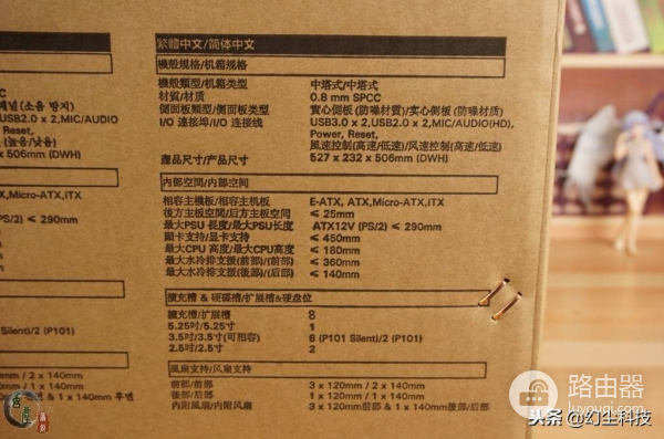 让电脑变得静音就是这么容易(让电脑变得静音就是这么容易开机)