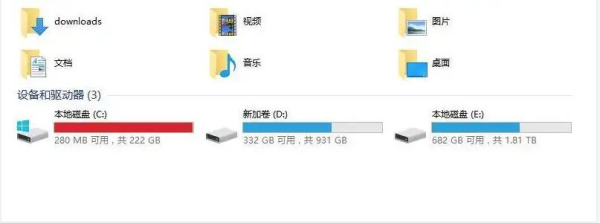 保养电脑的六个小技巧(保养电脑的六个小技巧视频)