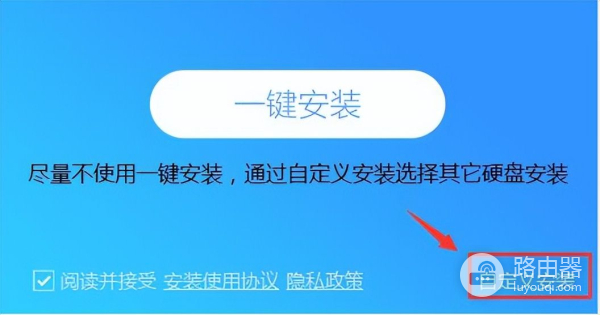 保养电脑的六个小技巧(保养电脑的六个小技巧视频)