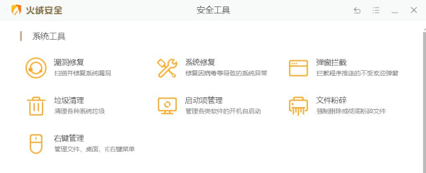 保养电脑的六个小技巧(保养电脑的六个小技巧视频)
