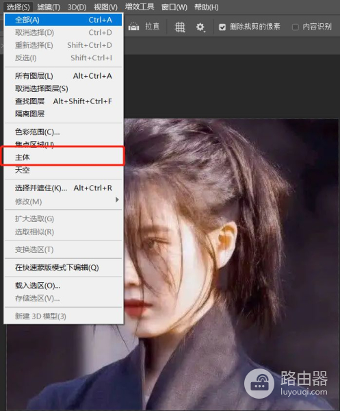 生活照一键制作证件照(怎么一键生成证件照)