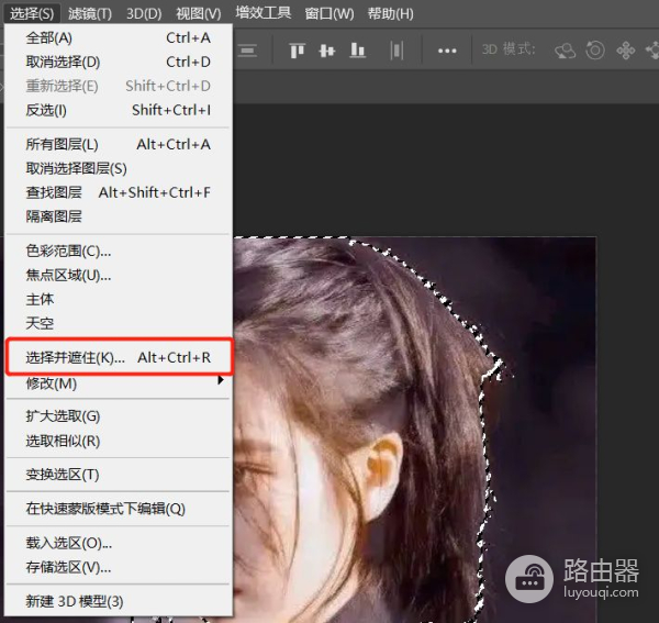 生活照一键制作证件照(怎么一键生成证件照)