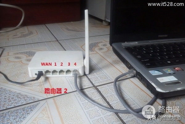 路由器接路由器如何设置第二个路由器的方法(无线路由器接路由器怎么设置第二个)