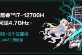 618笔记本电脑推荐(618性价比最高的笔记本电脑)