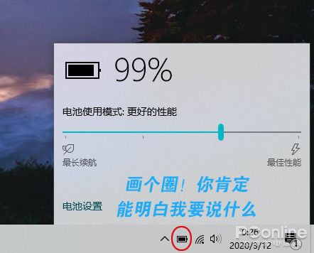 2020年Win10还能怎么改(win10大更新2020)