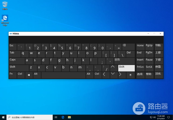 为什么电脑键盘打字母却变数字(为什么我的笔记本键盘字母变数字)