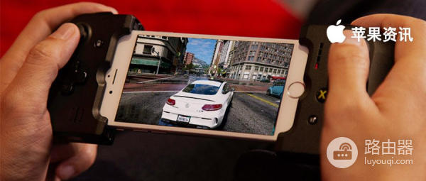 iPhone也能玩大型单机游戏了(iphone上大型单机游戏)