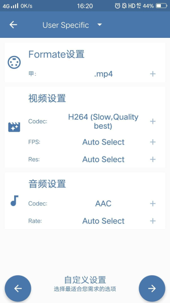 不用电脑也能转换视频格式(不用视频转换器怎么转换视频格式)