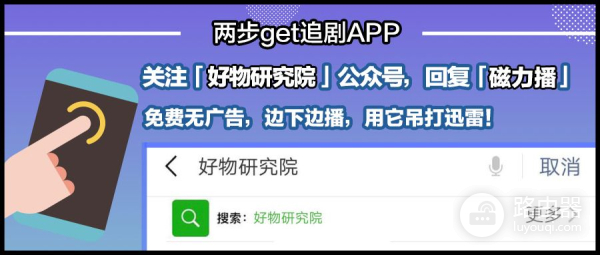 不用电脑也能转换视频格式(不用视频转换器怎么转换视频格式)