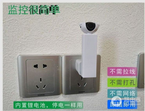 长时间待机的监控摄像机可以持续多长时间(摄像头待机多长时间)