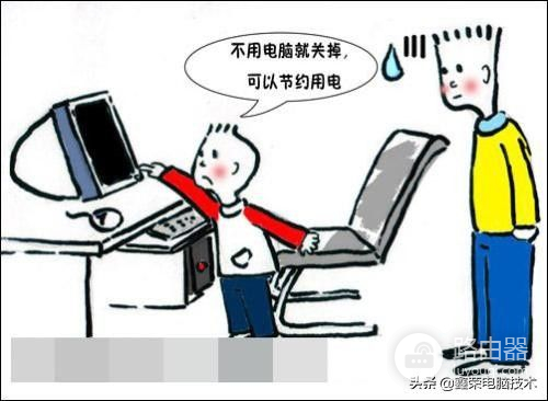 一台电脑到底功耗是多少(电脑整机功耗)