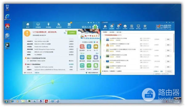 Win10电脑提升运行速度的一些实用技巧(win10怎么提高运行速度)