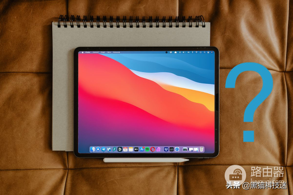 iPad取代电脑有希望了(iPad可以替代电脑吗)