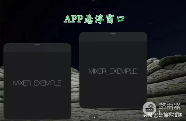 iPad取代电脑有希望了(iPad可以替代电脑吗)