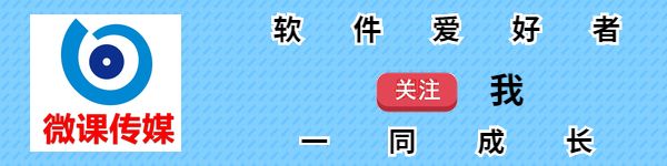 彻底关闭win10中这11个不必要功能(win10不用的功能全部关闭)