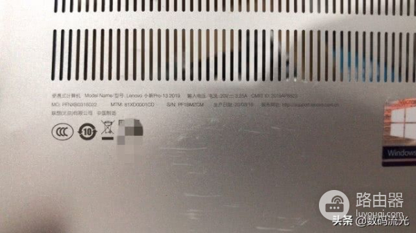 朋友的电脑才买三天就坏了(朋友的电脑才买三天就坏了怎么办)