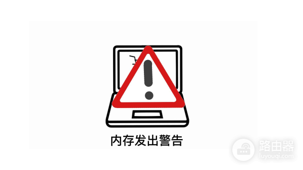 电脑重复文件搜索和删除神器(电脑重复文件搜索和删除神器的区别)