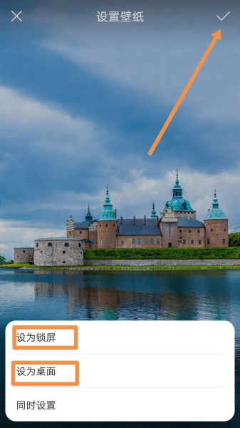 华为手机锁屏壁纸自动切换怎么办(华为手机怎么让锁屏壁纸随意切换)