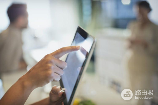 AirBar:给你的电脑屏幕开个外挂,让它变成触摸屏