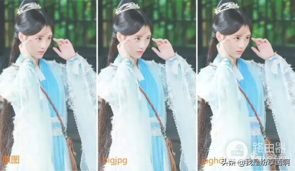 几个免费好用的在线图片修复网站(几个免费好用的在线图片修复网站下载)