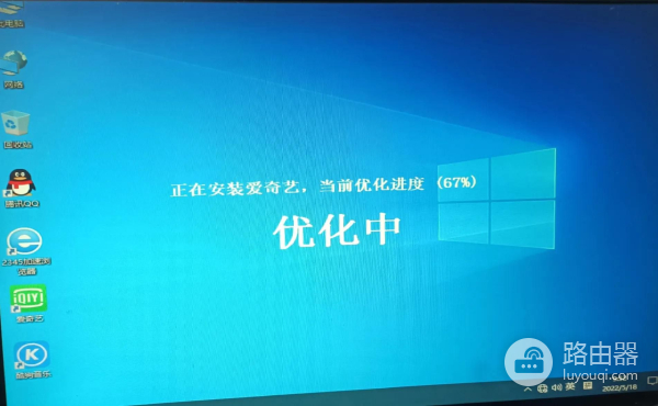 电脑系统安装的不兼容(电脑配置与系统不兼容)