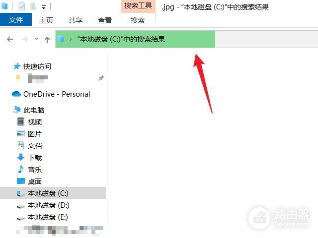 为什么windows文件搜索功能这么难用(win10文件搜索功能用不了)