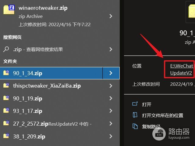 为什么windows文件搜索功能这么难用(win10文件搜索功能用不了)