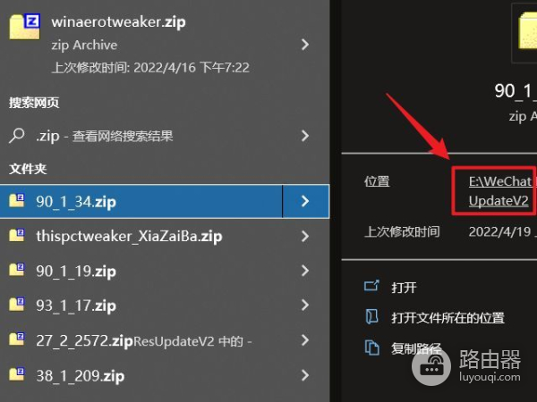 为什么windows文件搜索功能这么难用(win10文件搜索功能用不了)