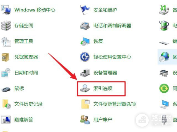 为什么windows文件搜索功能这么难用(win10文件搜索功能用不了)