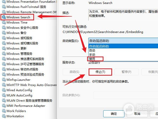 为什么windows文件搜索功能这么难用(win10文件搜索功能用不了)