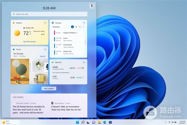微软推出Win11重大更新(Windows11最新更新)