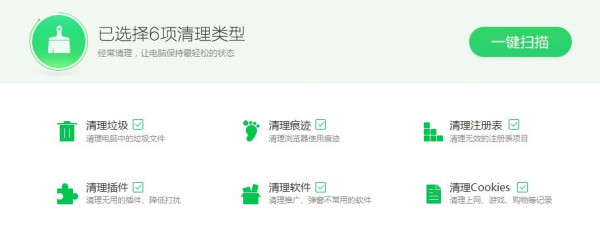 别再用什么管家!打开这个功能,Win10自动给你清垃圾