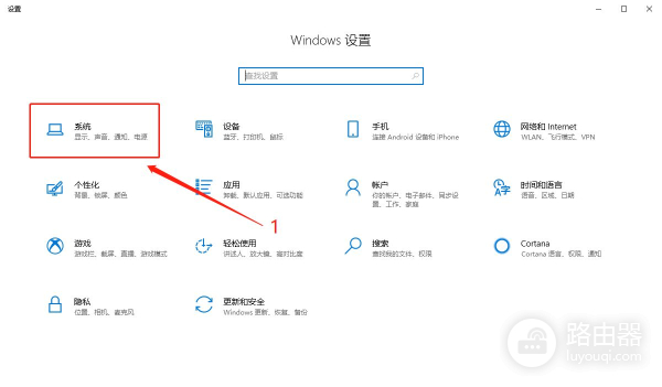 别再用什么管家!打开这个功能,Win10自动给你清垃圾
