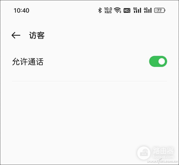 安卓手机的系统分身和多用户功能有何分别(安卓手机的系统分身和多用户功能有何分别和区别)