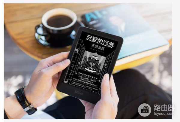 规格大幅低于对手，京东为何要推499元300ppi阅读器？