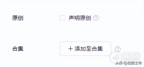 如何制作文章合集(怎么制作论文集)
