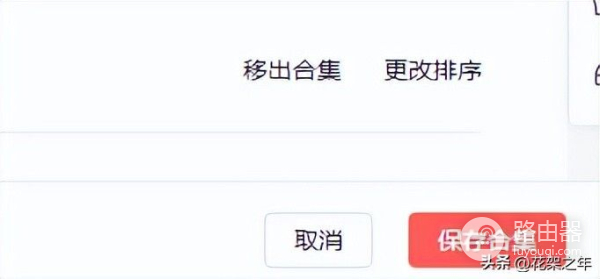 如何制作文章合集(怎么制作论文集)