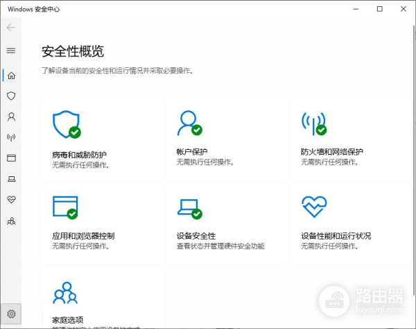 电脑需要安装电脑管家吗(是否需要安装电脑管家)