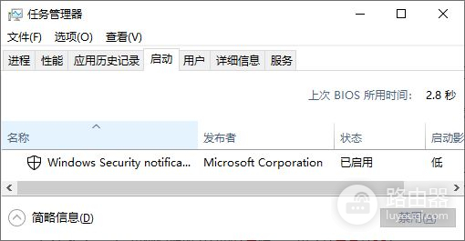 电脑需要安装电脑管家吗(是否需要安装电脑管家)