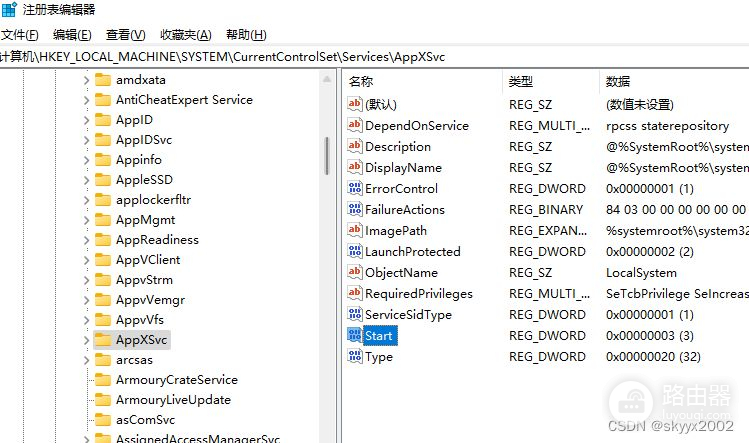 一条命令重装Windows所有内置应用，解决了莫名其妙“卡”的问题