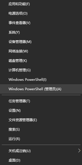 一条命令重装Windows所有内置应用，解决了莫名其妙“卡”的问题