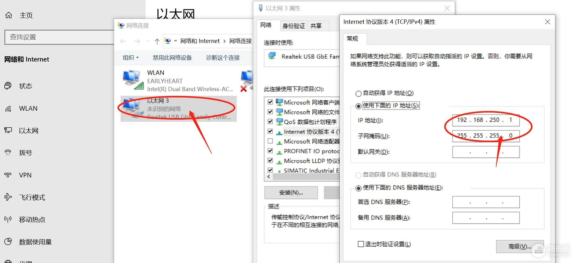 OMRON CP2E-N怎么用USB网卡通讯上下载