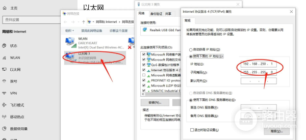 OMRON CP2E-N怎么用USB网卡通讯上下载