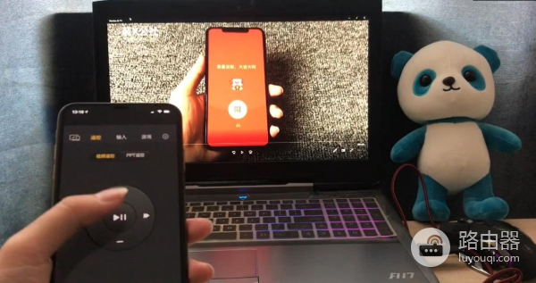 用手机就可以当鼠标控制电脑(手机能控制电脑鼠标吗)