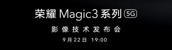 硬刚iPhone13?小米这操作把我看傻了