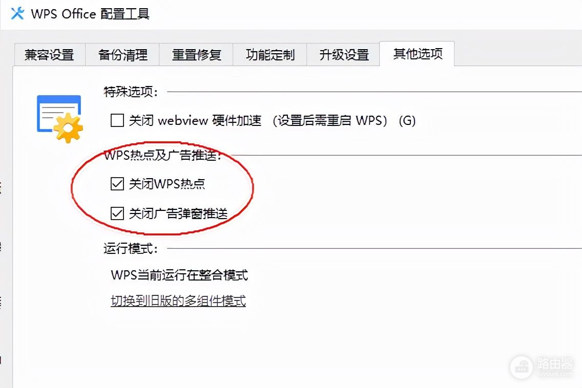 推荐一个随时随地用手机处理电脑文档的软件(推荐一个随时随地用手机处理电脑文档的软件是什么)