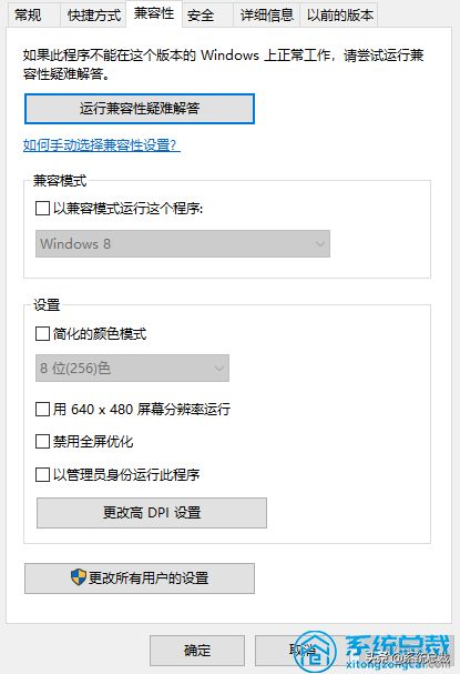 怎么才能玩win7游戏(win10系统如何玩win7游戏)