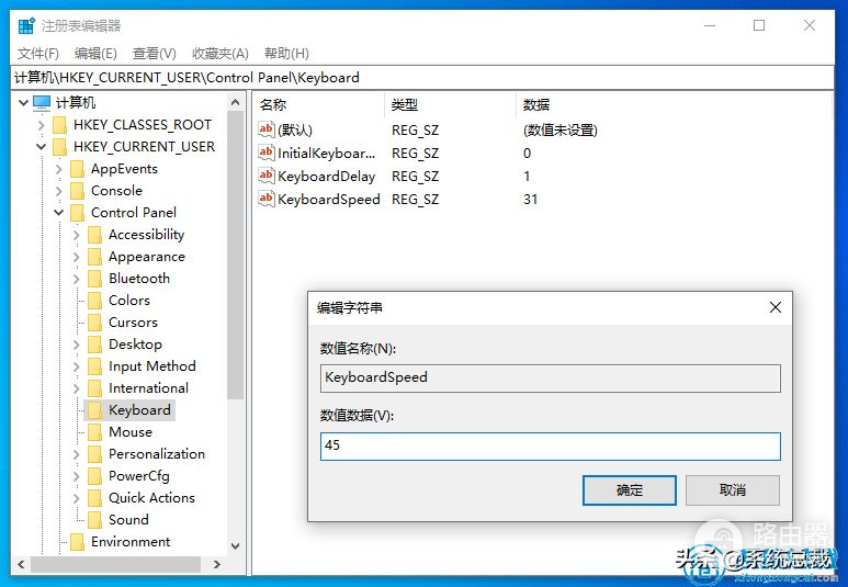 怎么才能玩win7游戏(win10系统如何玩win7游戏)