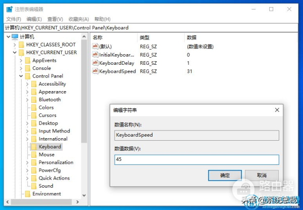 怎么才能玩win7游戏(win10系统如何玩win7游戏)