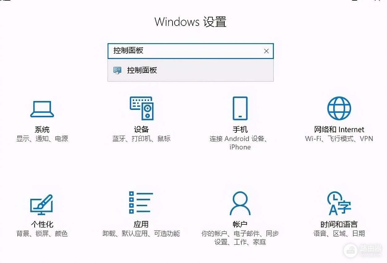 Win10电脑鼠标灵敏度怎么调(win10系统如何调整鼠标灵敏度)